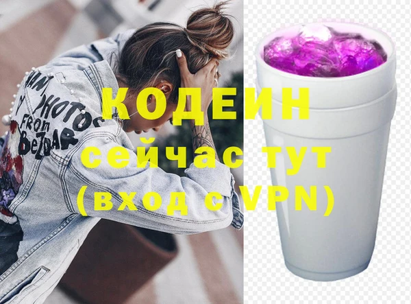 jwh Богородицк